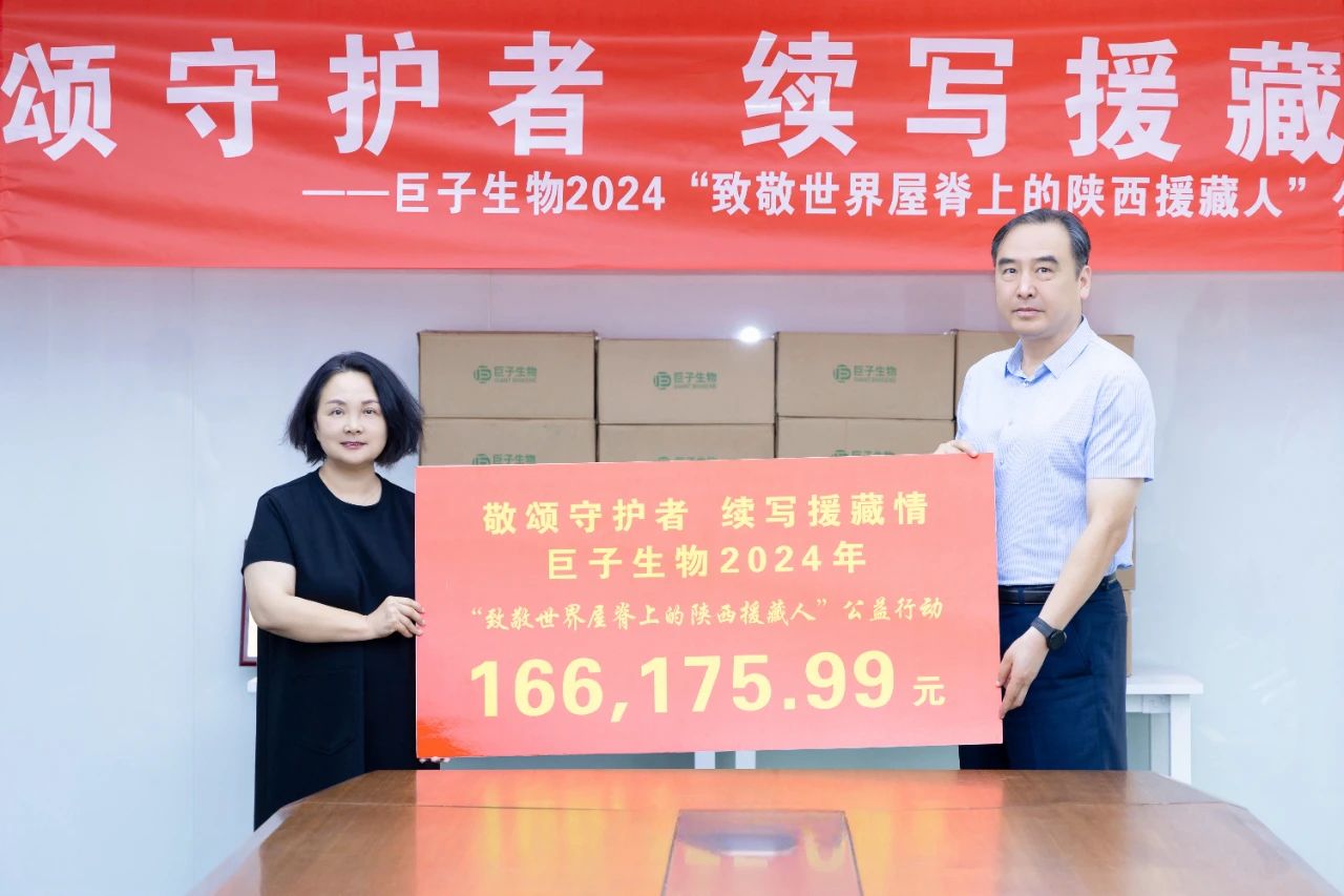 1761103430971061806.jpg 532305ee-3cd0-4586-8447-cc5fe2d1d596.jpg