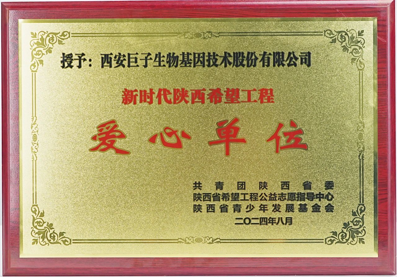 1761103461724041153.jpg 3b467a45-16e8-4d38-9beb-17ad09e32daa.jpg