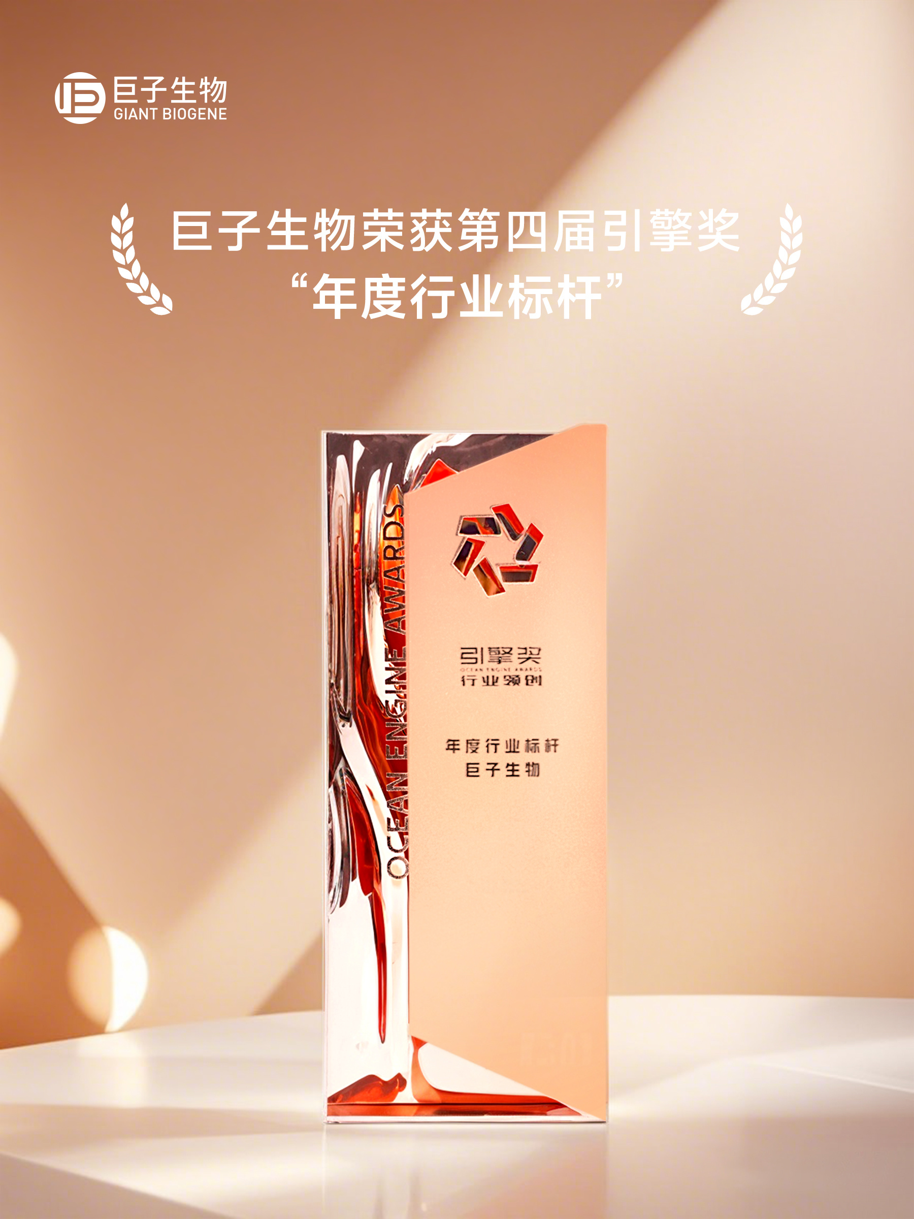 1761124665045064924.jpg 0e3912f1-13ea-4d3e-84d0-f2705cd52546.jpg