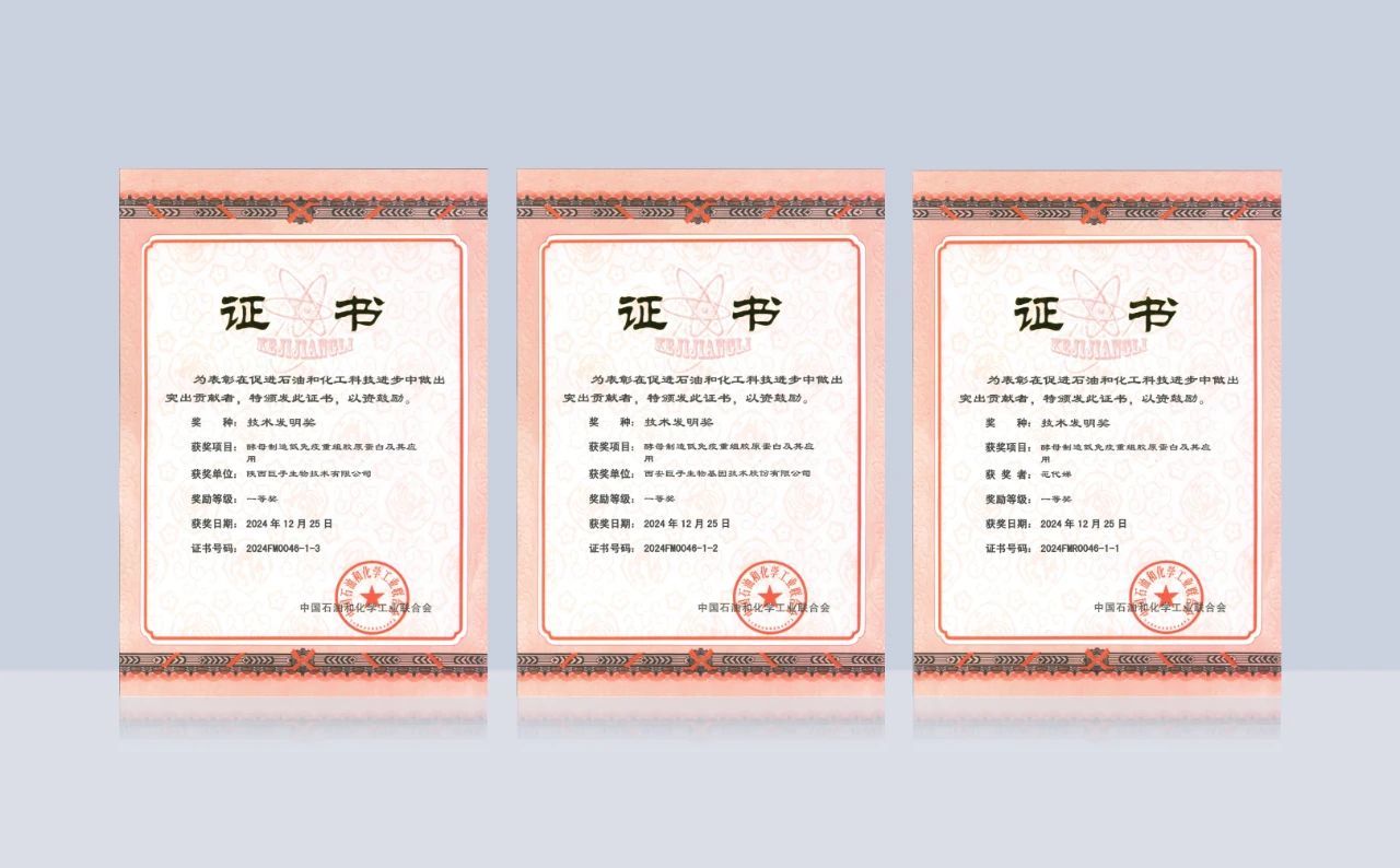 1761124900591005575.jpg ebab82d2-eed7-46ff-99e4-e4c95f1522e7.jpg