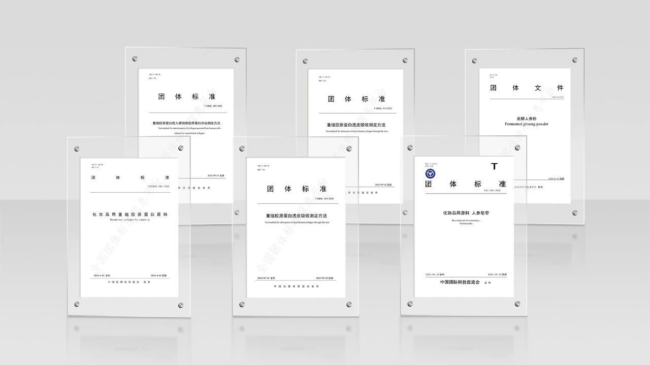 1761289015838099130.jpg 3.jpg