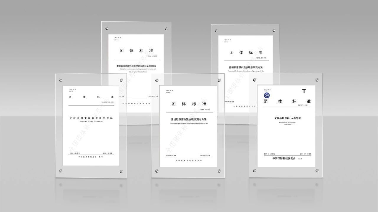 1761289139197066012.jpg 3.jpg