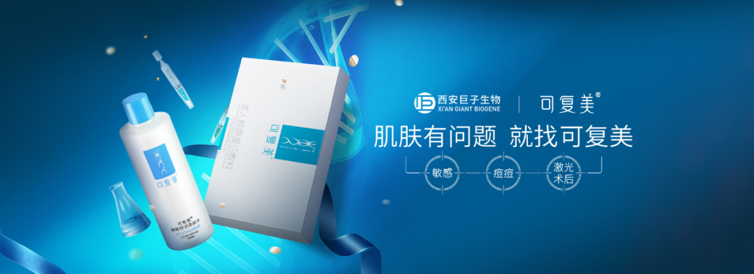 1761567226299026107.png 9b0ef0e8-c10c-409d-b130-06a3ccbe6e46.png