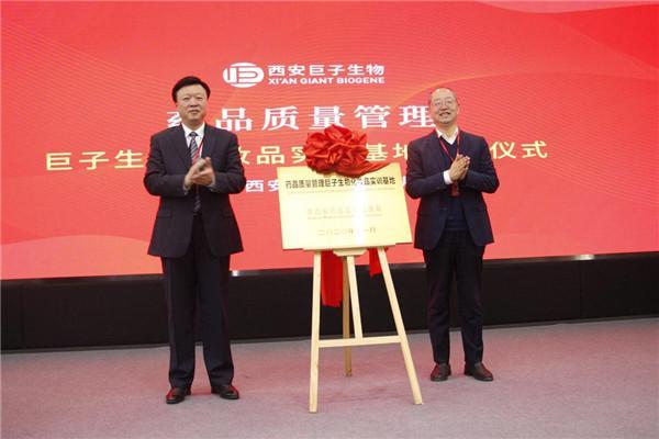 1761567311793095885.jpg a2a2a223-923e-4223-859d-0f127229126e.jpg