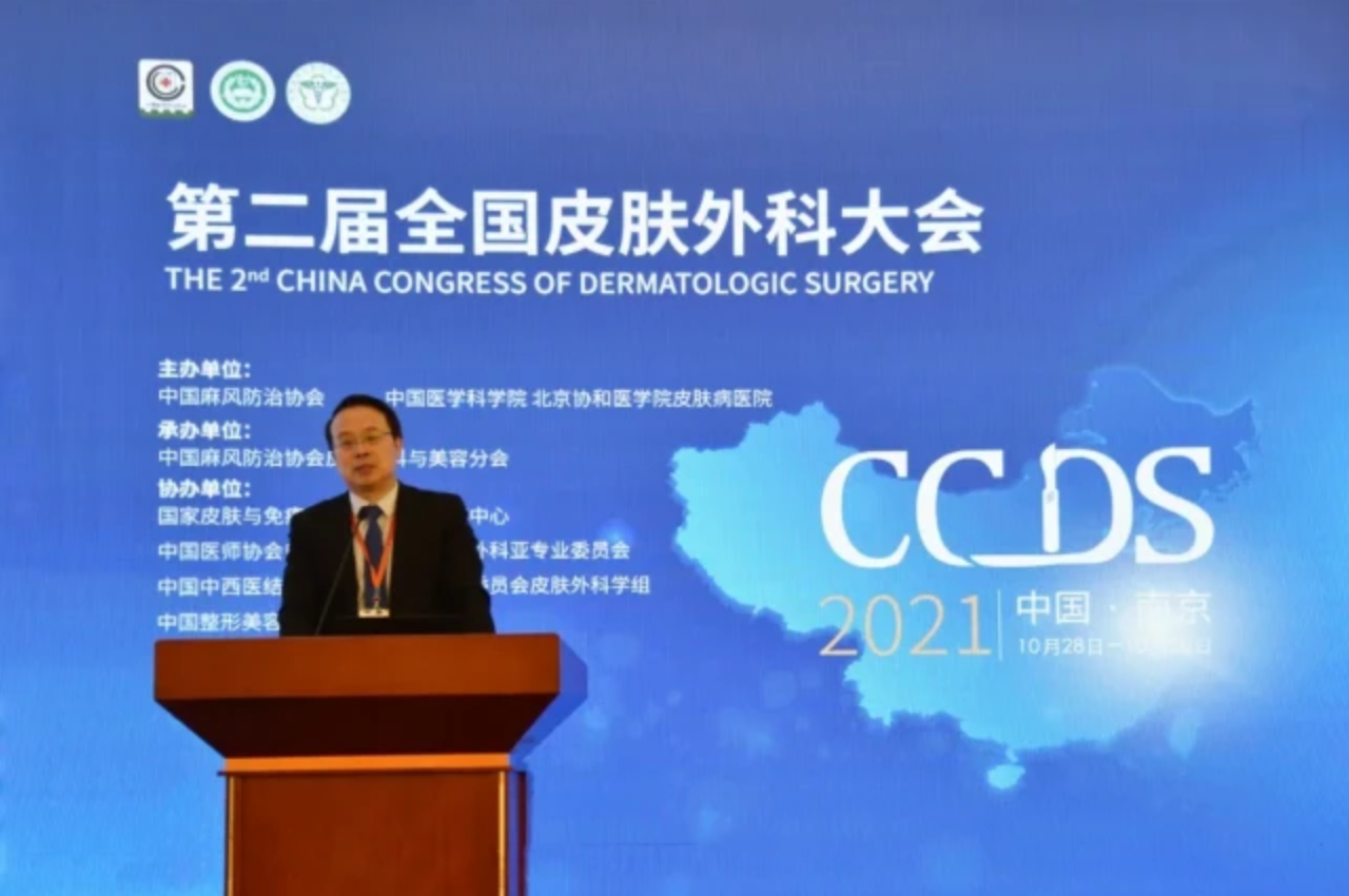 1761567501971048391.png image.png